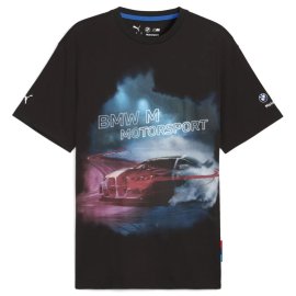 Produkt - 2025-08-12T074506.717