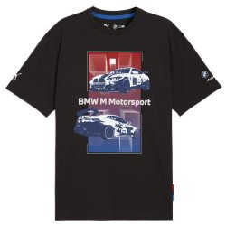 Produkt - 2025-08-12T075540.778