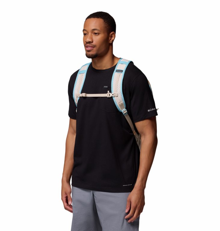 Рюкзак Columbia Echo Mountain™ 25L - бежевий