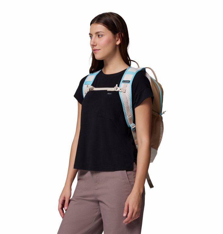Рюкзак Columbia Echo Mountain™ 25L - бежевий
