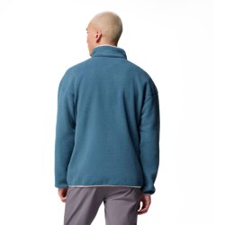 Кофта Columbia Helvetia™ II Half Snap Fleece M - синя