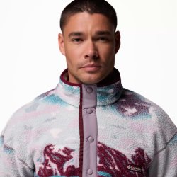 Mikina Columbia Helvetia™ II Printed Half Snap Fleece M - červená/modrá/sivá