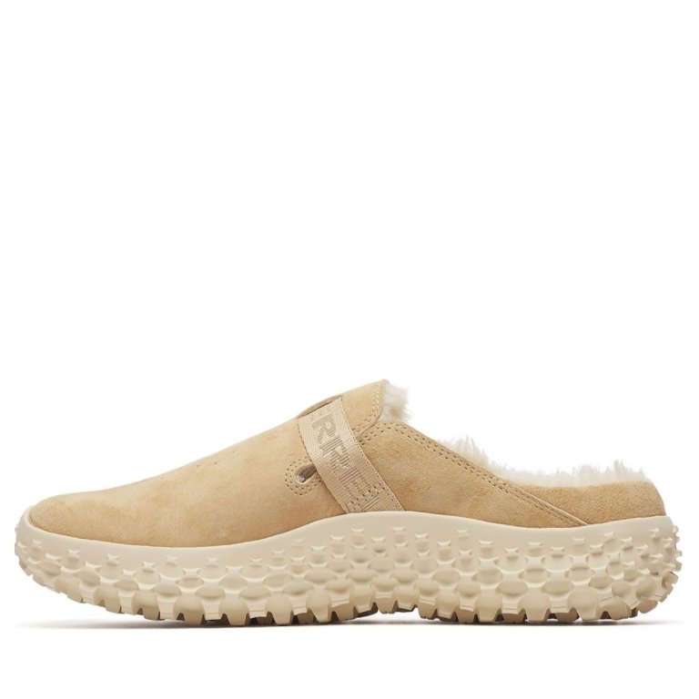 Капці Merrell Wrapt Cozy W - коричневі