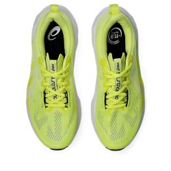 Кросівки Asics Novablast 5 M - жовті