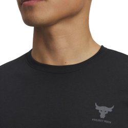 Футболка Under Armour Project Rock Simple Branded SS M - чорна