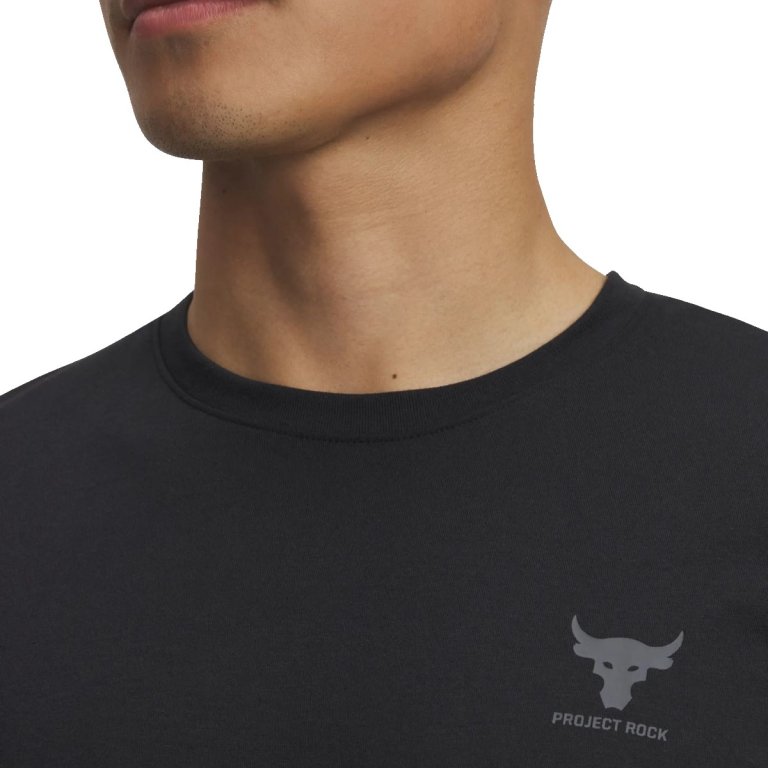 Футболка Under Armour Project Rock Simple Branded SS M - чорна