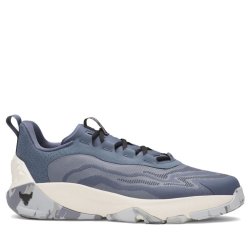 Кросівки Under Armour Project Rock 8 M - сірі