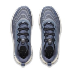 Кросівки Under Armour Project Rock 8 M - сірі