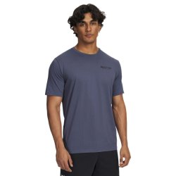 Футболка Under Armour Project Rock Q3 SS M - сіра
