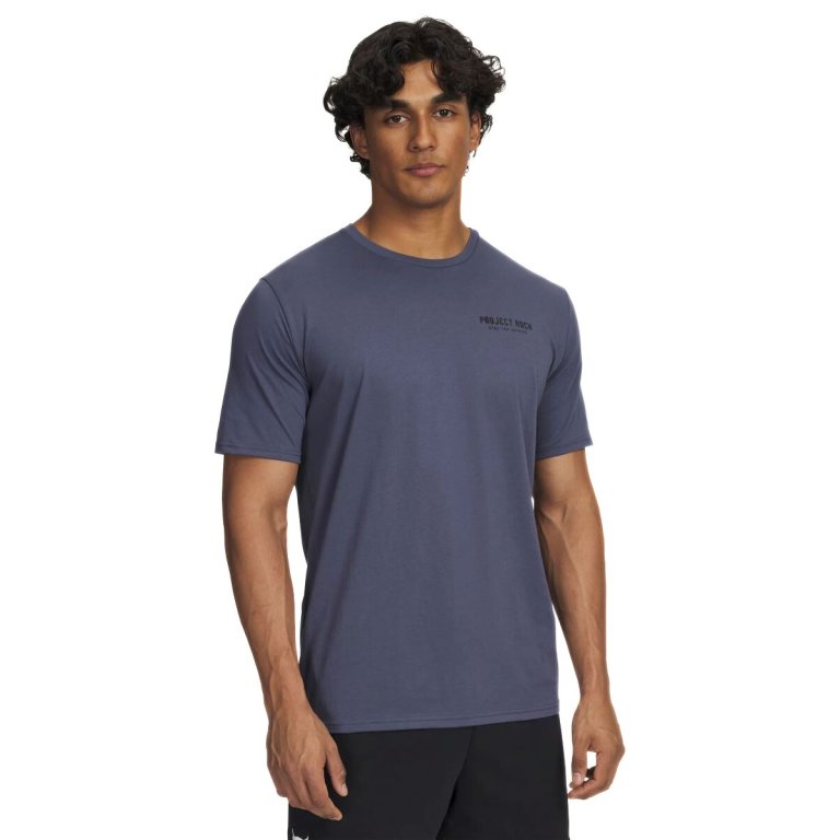 Футболка Under Armour Project Rock Q3 SS M - сіра