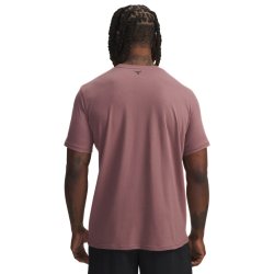 Футболка Under Armour Project Rock Q3 SS 1 M - фіолетова