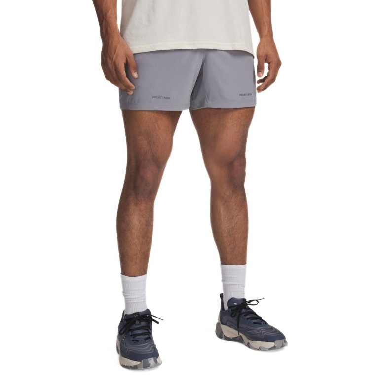 Шорти Under Armour Project Rock Ultimate Short M - сірі