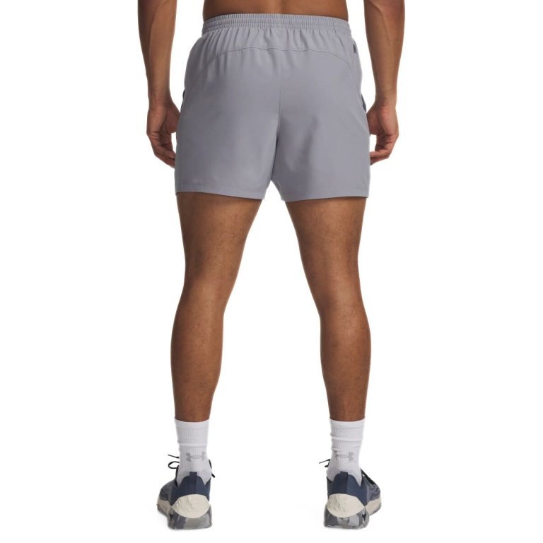 Шорти Under Armour Project Rock Ultimate Short M - сірі