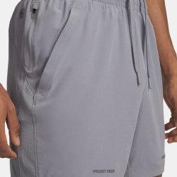 Шорти Under Armour Project Rock Ultimate Short M - сірі
