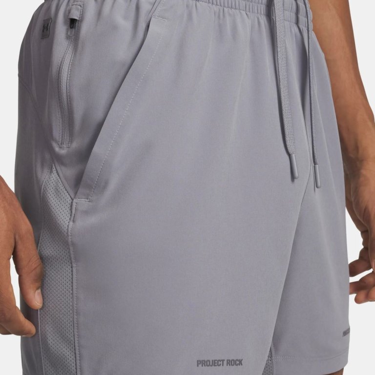 Шорти Under Armour Project Rock Ultimate Short M - сірі