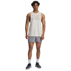 Шорти Under Armour Project Rock Ultimate Short M - сірі