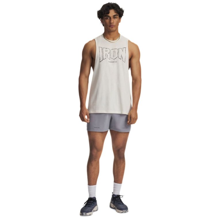 Шорти Under Armour Project Rock Ultimate Short M - сірі