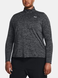 Футболка Under Armour Tech 1/2 - чорна
