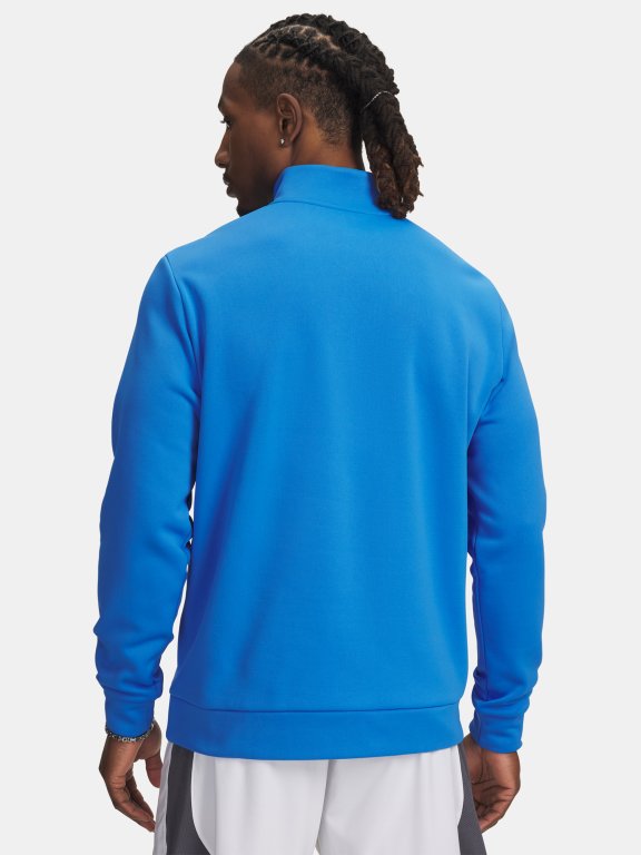 Світшот Under Armour Armour Fleece 1/4 Zip синій