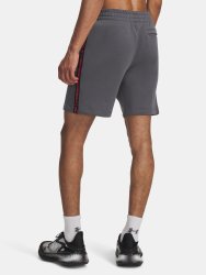 Шорти Under Armour Icon Fleece Short Tape сірі