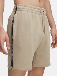 Шорти Under Armour Icon Fleece Short Tape коричневі