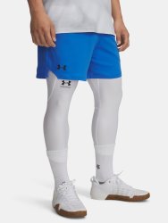 Шорти Under Armour Vanish Woven 6In сині