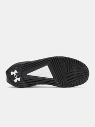 Кросівки Under Armour Tribase Reign 6 Man White