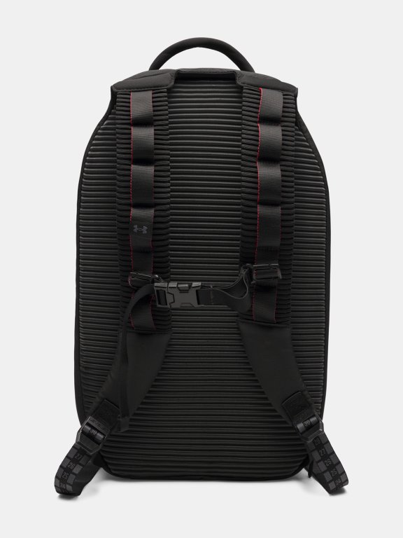 Batoh Under Armour No Weigh Backpack Uni Black