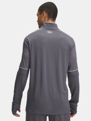 Кофта Under Armour Challenger Training Qz Man Grey