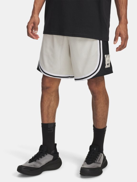 Kraťasy Under Armour Courtside Short Man White