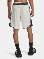 Kraťasy Under Armour Courtside Short Man White