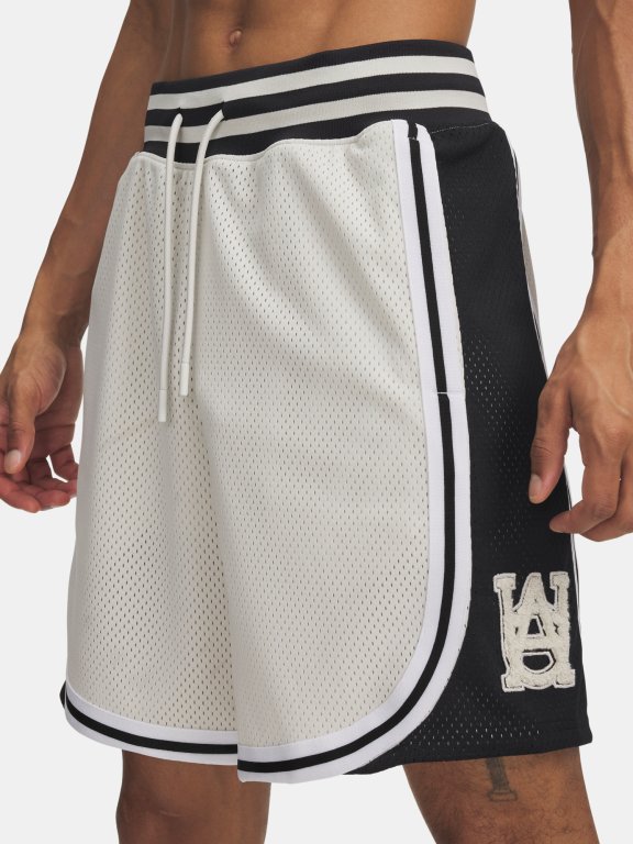 Kraťasy Under Armour Courtside Short Man White