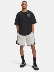 Kraťasy Under Armour Courtside Short Man White