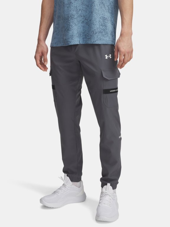 Штани Under Armour Tech Utility Woven Pant сірі