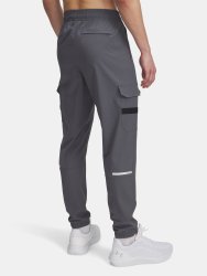 Штани Under Armour Tech Utility Woven Pant сірі