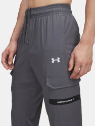 Штани Under Armour Tech Utility Woven Pant сірі