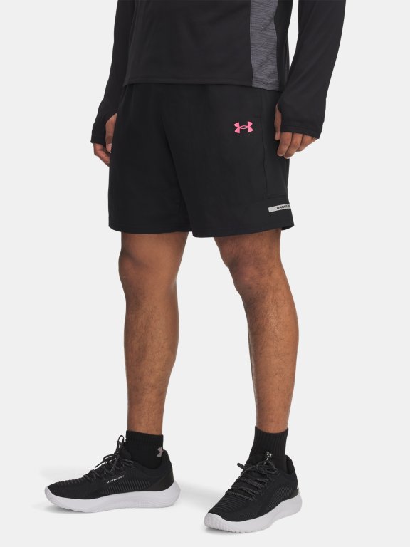 Шорти Under Armour Tech Utility чорні