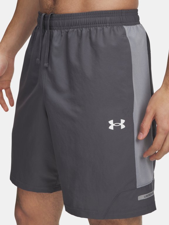 Шорти Under Armour Tech Utility сірі