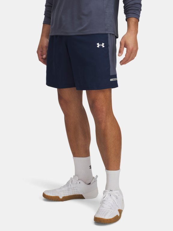 Шорти Under Armour Tech Utility сині