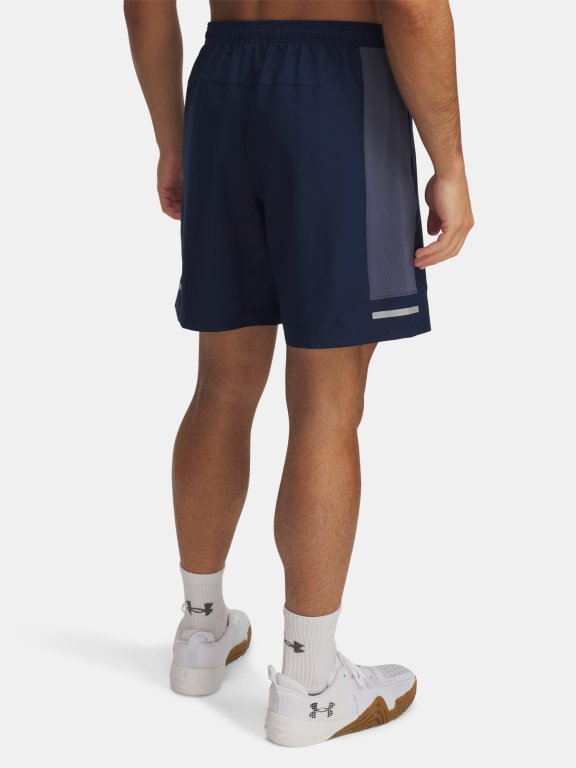 Шорти Under Armour Tech Utility сині