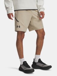 Шорти Under Armour Unstoppable коричневі