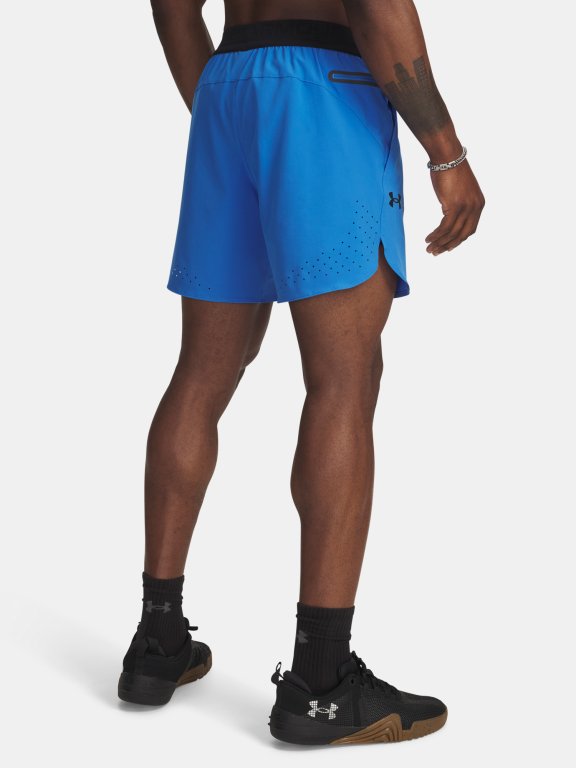 Шорти Under Armour Vanish Elite Short Man Blue