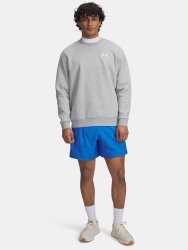 Шорти Under Armour Icon Volley Short Man Blue
