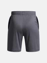 Шорти Under Armour Tech Logo Shorts Jr Grey