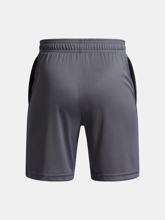 Шорти Under Armour Tech Logo Shorts Jr Grey