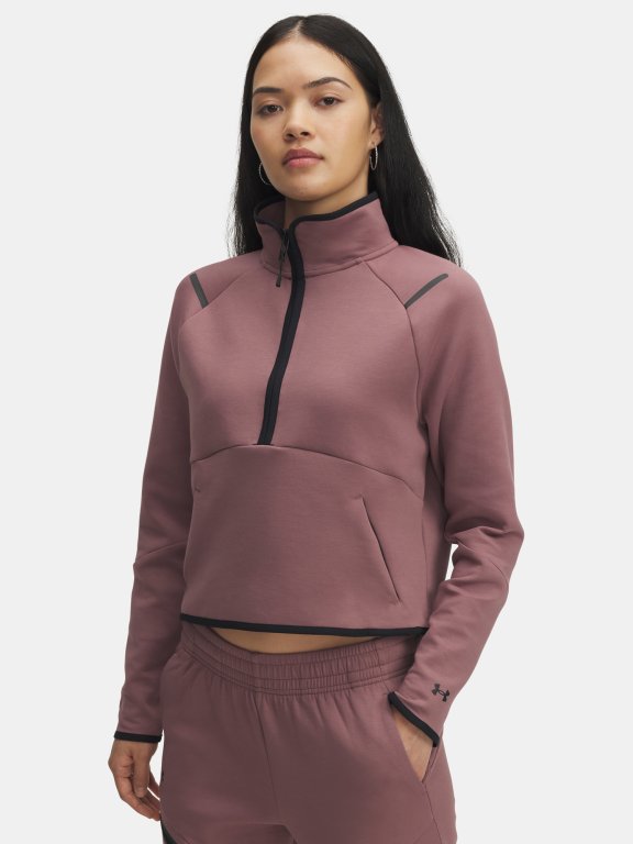 Кофта Under Armour Unstoppable Flc Hz Wmn Brown