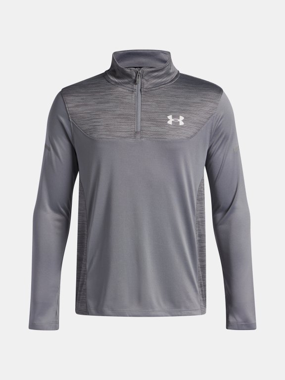 Футболка Under Armour Tech Utility 1/4 Zip Jr Grey