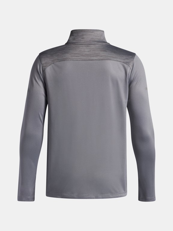 Футболка Under Armour Tech Utility 1/4 Zip Jr Grey