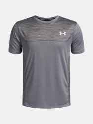Футболка Under Armour Tech Utility SS Jr Grey