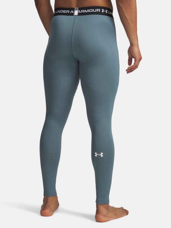 Легінси Under Armour Halo Bonded Auxetic Leggetic Man сірі